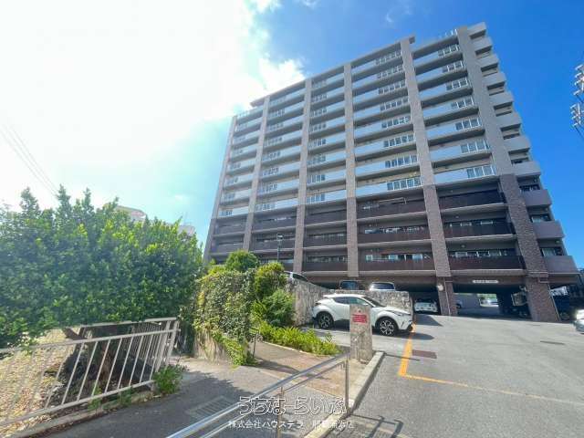 成約物件のご紹介:ライオンズ小禄オアシスコート