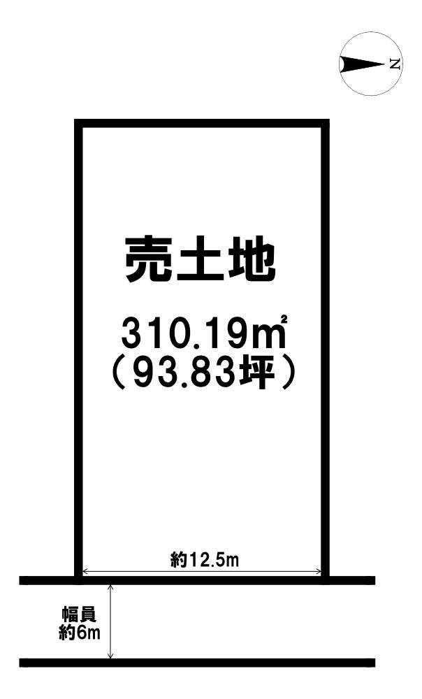 【土地】沖縄市比屋根4丁目 93.83坪